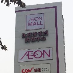 ǏV(xing)Ŀ