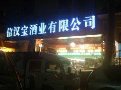 led@ʾ